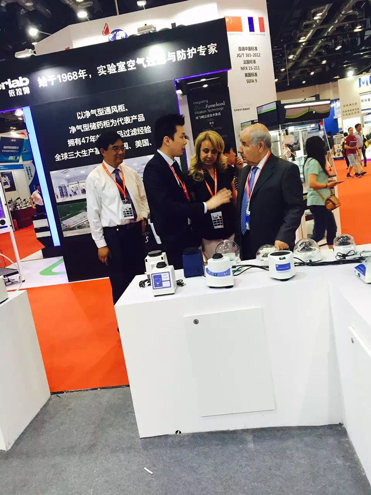 Kylin-Bell  Instruments successfully participated in the 14th China International Science Instrument