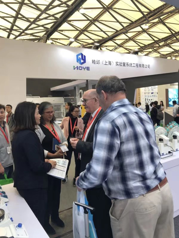 Kylin-Bell Instruments successfully concluded Shanghai Analytical Biochemistry Exhibition in Munich