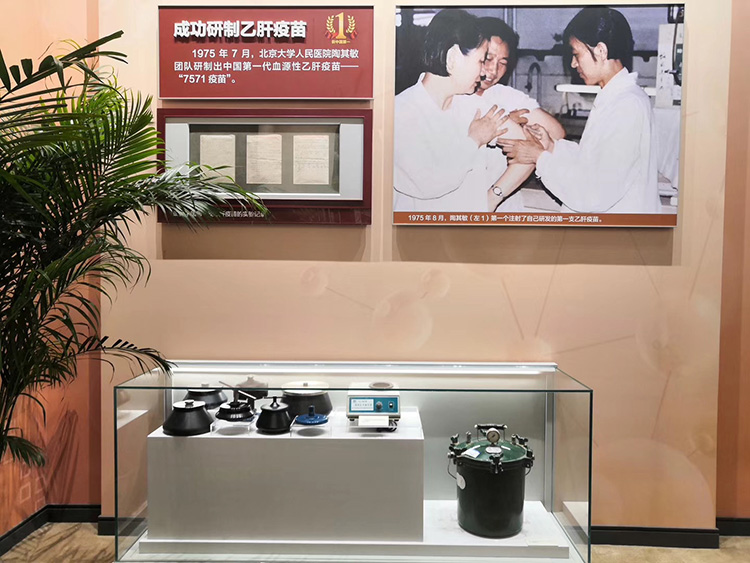 The products of Quelinbell were featured in the grand exhibition celebrating the 70th anniversary of