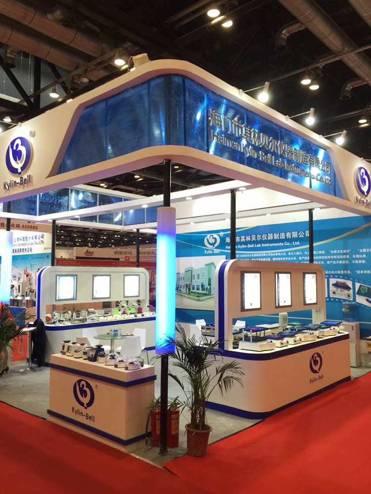 Our company successfully concluded the 13th China International Science Instruments and Laboratory E