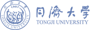 同济大学