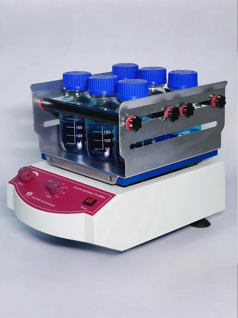 Multi-purpose decolorization shaker TS-2000A-2