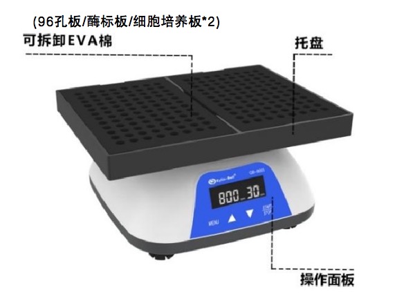 QB-8003(Figure 6) 4.jpg