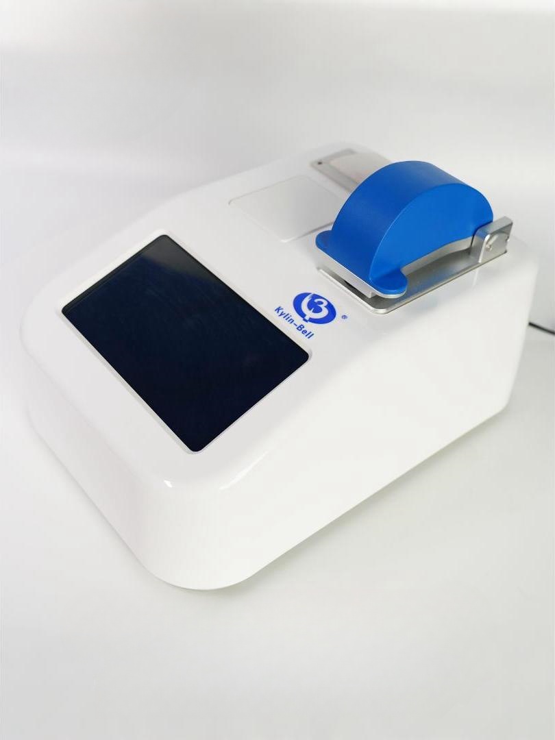 Super micro spectrophotometer BE-9000